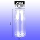 400ml Pet Square Shape Juice Botol Plastik Juice Dengan Cap Food Grade Kertas