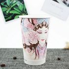 Disposable Paper Coffee Cups 16oz, Hot Chocolate Paper Cups Food Grade Ink