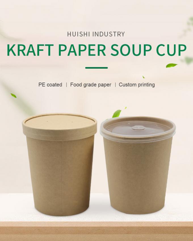 Embossing PE Coated Double Wall Paper Cups 32oz Ramah Lingkungan 0