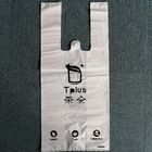 Hdpe Clear T Shirt Kantong Plastik Tas Bawa Pulang Disesuaikan Sisi Logo Jenis Buhul