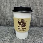 Coffee Paper Cup Sleeve Printable 8oz Desain Disesuaikan Mudah Mudah Diisi