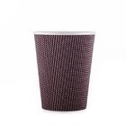 Ripple Disposable Cups Untuk Minuman Panas, Eco Friendly Disposable Coffee Cups 12oz