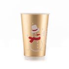 Kraft Paper Double Wall Hot Coffee Cups, Personalised Cups Paper Disesuaikan Warna