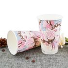 3d Desain Lembut Insulated Disposable Coffee Cups, Hot Paper Paper Cups