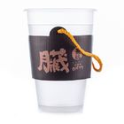 Kraft Paper Coffee Cup Sleeve, 16oz Lengan Kopi Kompos Dengan Gagang