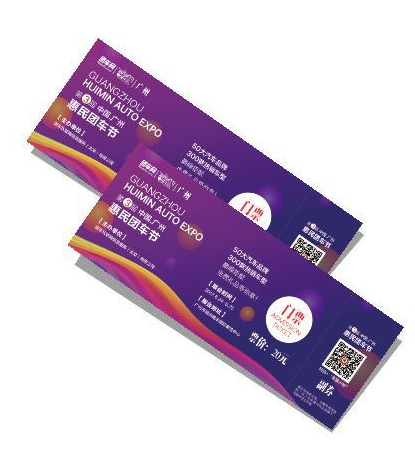 Kertas tiket Fan-Fold / Z-Fold dengan desain Hologram & Hot Stamped, Voucher Keamanan Cetak Offset, Kupon Berlubang, Voucher Tiket Promosi