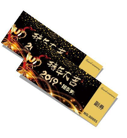 Kertas tiket Fan-Fold / Z-Fold dengan desain Hologram & Hot Stamped, Voucher Keamanan Cetak Offset, Kupon Berlubang, Voucher Tiket Promosi