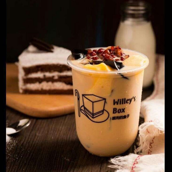 16 oz Bubble Tea Cups Piala Minum Sekali Pakai, Fancy Disposable Coffee Cups Food Grade Plastic