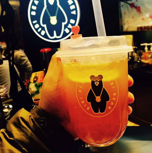16 oz Bubble Tea Cups Piala Minum Sekali Pakai, Fancy Disposable Coffee Cups Food Grade Plastic