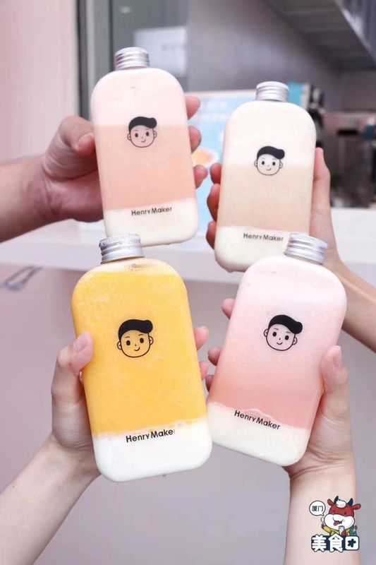 Food Grade 300ml Botol Plastik Bulat Pet Untuk Desain Boba Milk Tea Disesuaikan