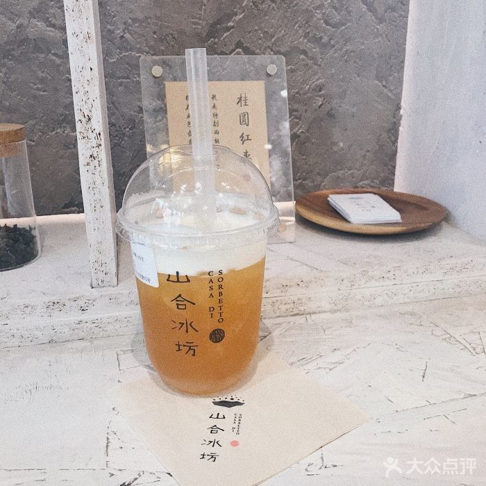 500ml Gelas Plastik Sekali Pakai Plastik Boba Gelas Bentuk Dengan Tutup Kubah Dan Sedotan