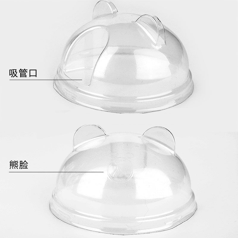 Tutup Rim 90mm Fancy Sekali Pakai Cangkir Kopi U Bentuk Dengan Logo Yoghourt Coffee Wine