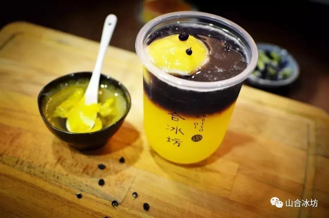 Tutup Rim 90mm Fancy Sekali Pakai Cangkir Kopi U Bentuk Dengan Logo Yoghourt Coffee Wine