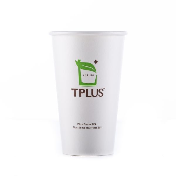 Single Wall Disposable Paper Cup 12oz Minuman Panas Dengan Logo Minuman Ps Pp Lid