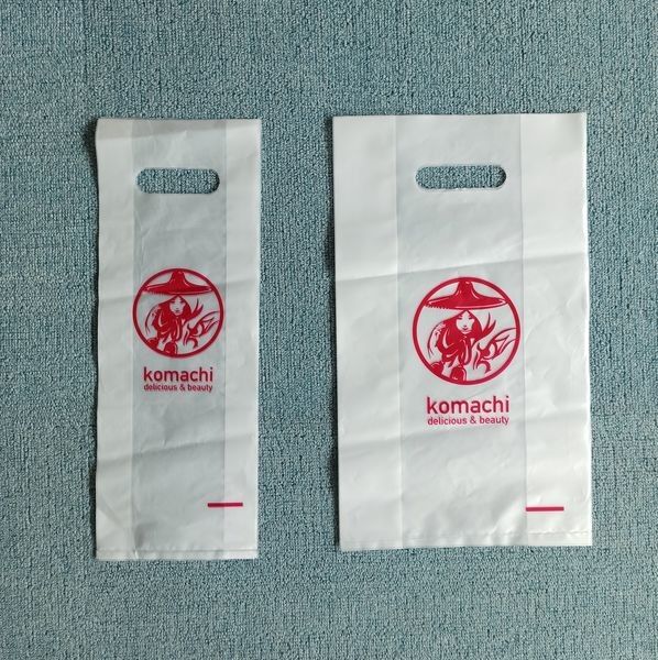 Kantong Plastik Kompos, Kantong Plastik Ramah Lingkungan Untuk 1,2,4 Cangkir Teh Boba