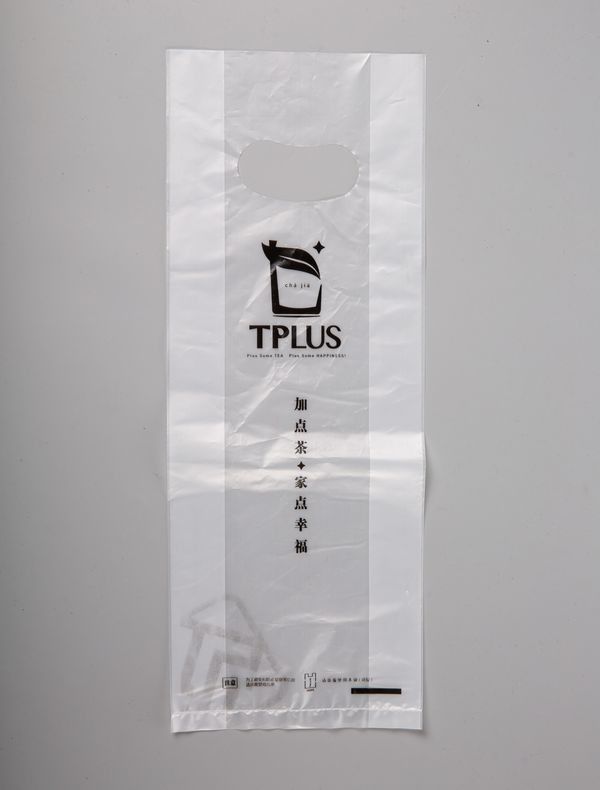 Tas kemasan khusus jenis plastik EVA untuk menerima pesanan khusus dan kustomisasi logo
