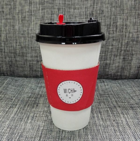 Custom Cup Paper Sleeve Sleeve Dengan Lid Sleeve 8oz 12oz 16oz For Beverage