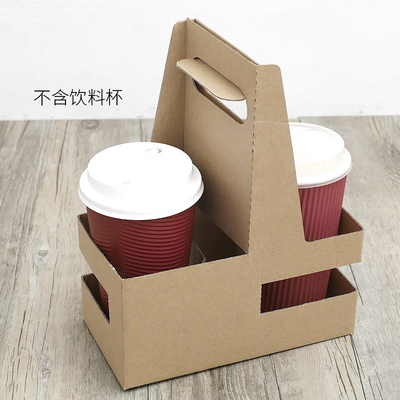 2 Cangkir Kraft Paper Cup Holder Milk Tea Takeout Cup Holder
